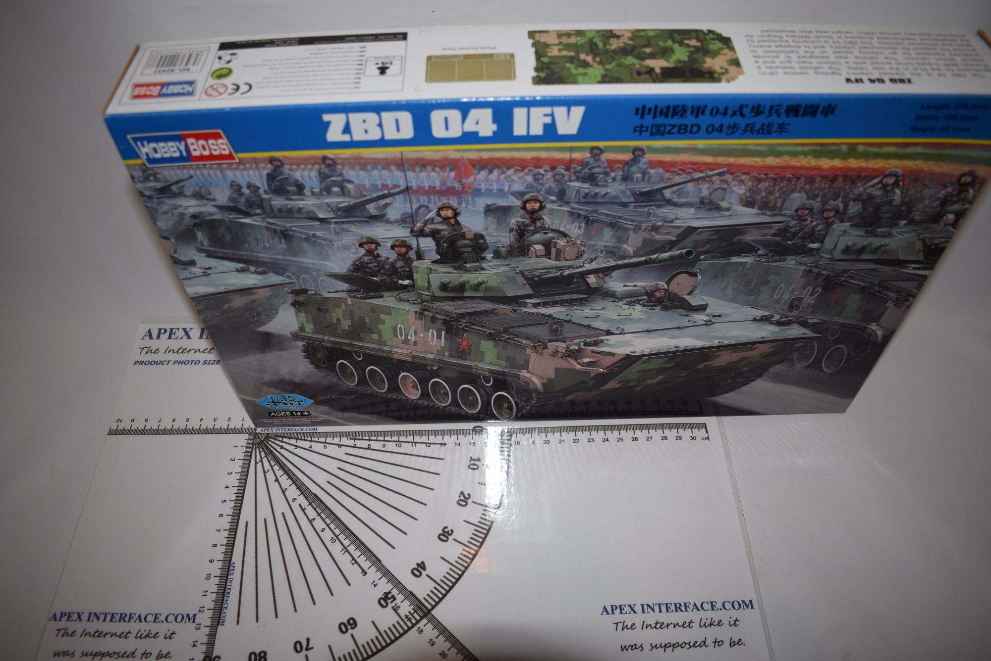 HobbyBoss Chinese ZBD 04 1 35