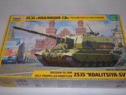 Koalitsiya-SV-152mm