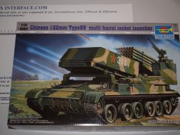 Chinese 122mm Type89 MRLS