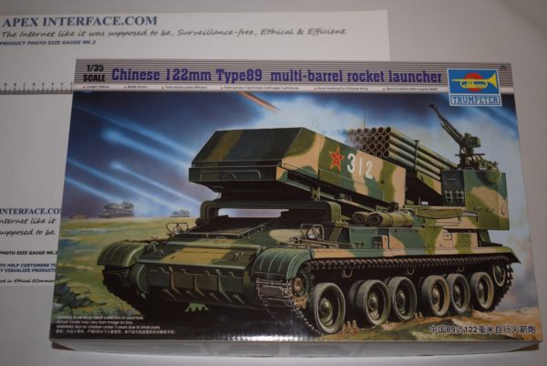 Chinese 122mm Type89 MRLS