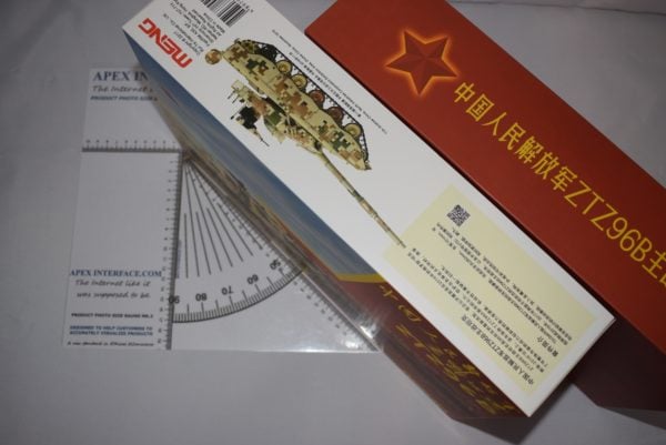 Meng - PLA ZTZ 135