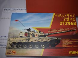 Meng - PLA ZTZ96B Chinese MBT 135