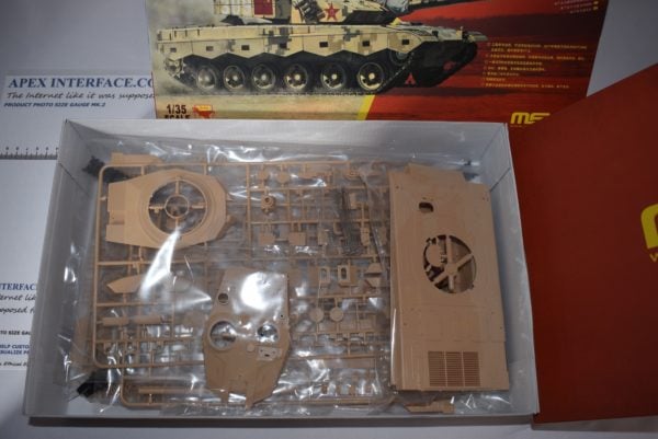 Meng - PLA ZTZ96B MBT 135 InBox Preview