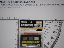 Tamiya Weathering Master 3 colour box
