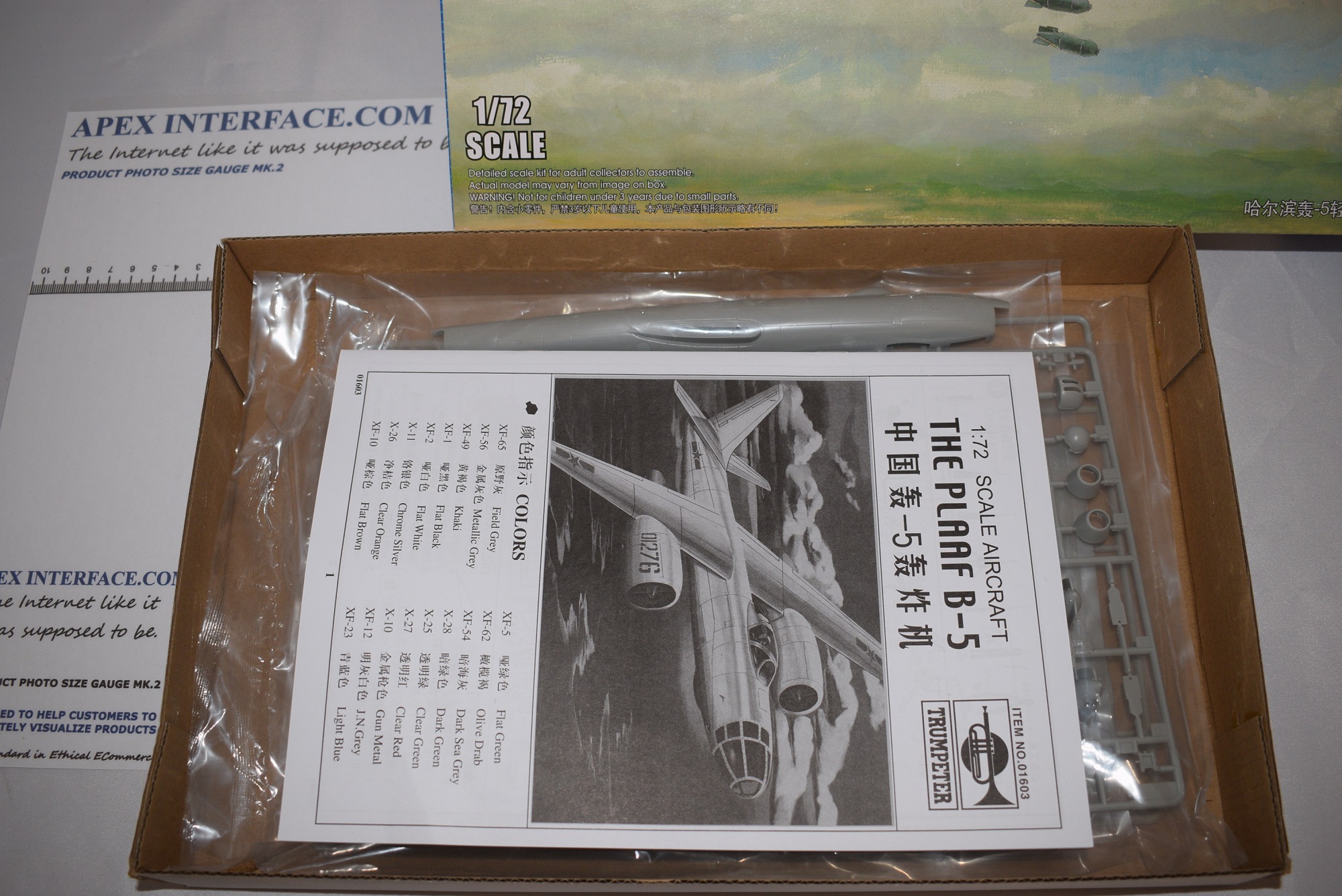 Trumpeter 172 - Harbin H-5 Bomber Chinese PLAAF IL 28