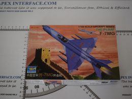 Trumpeter - Chinese Mig 21 PLAAF Shenyan F-7MG 1144