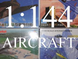 1:144 Aircraft