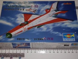 Chinese Acrobatics Team F-7EB Model Kit Trumpeter 1 144 scale