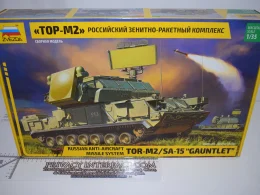 Zvezda TOR M2 Gauntlet 1 35 Model Kit