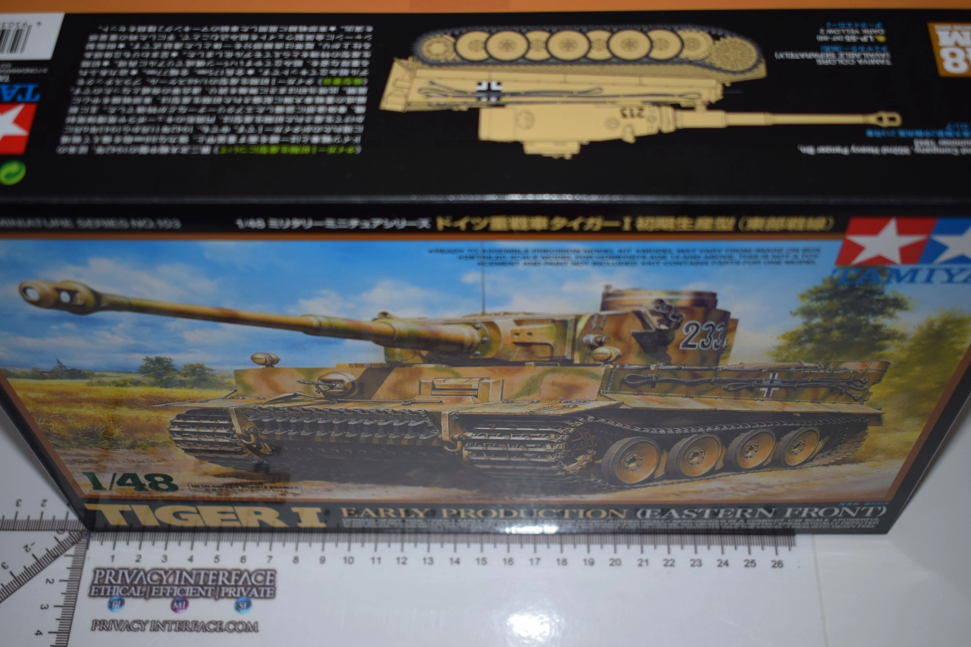 Tamiya 1 48th Scale Tiger I