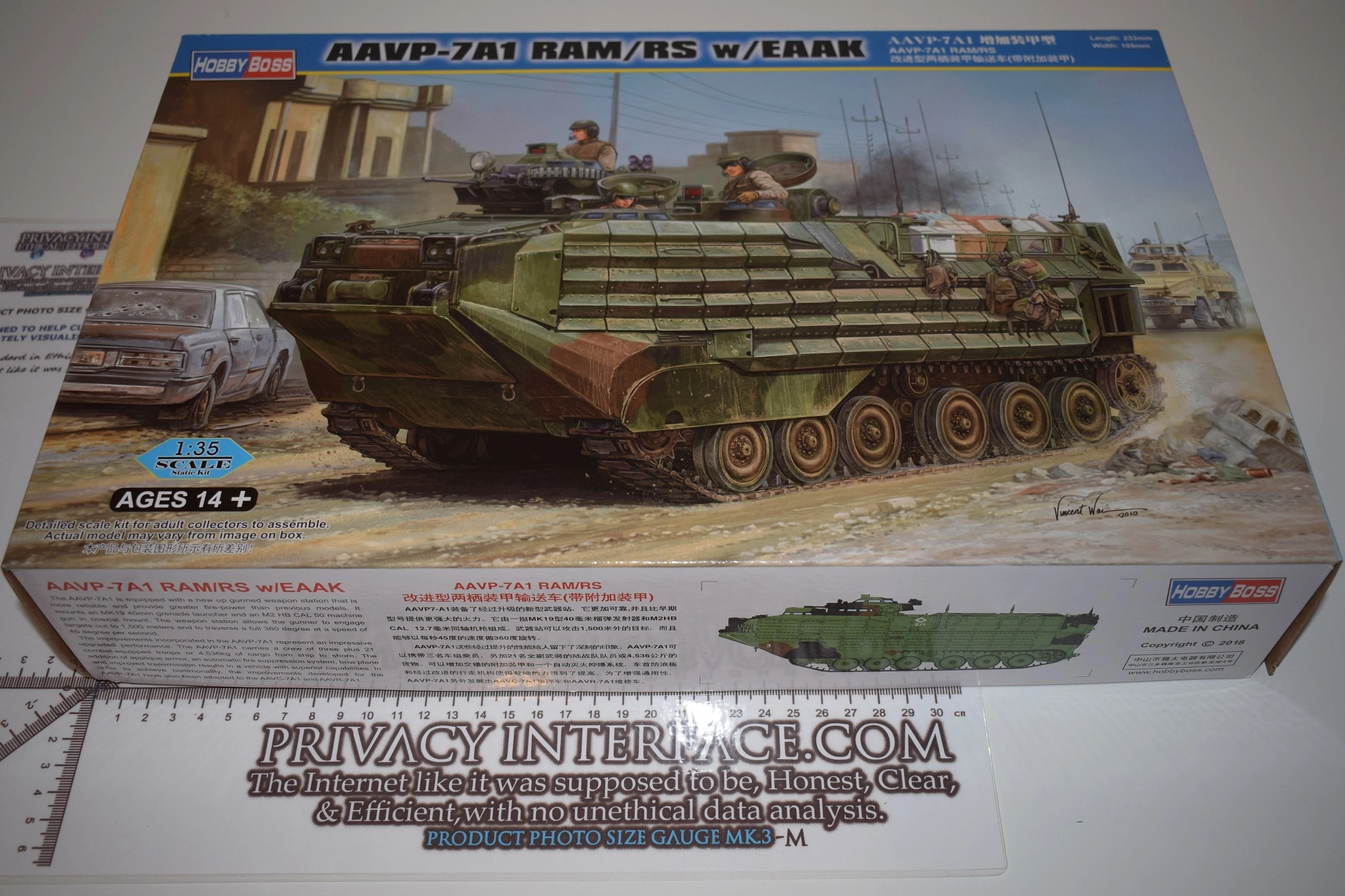 AAVP amphibious APC model kit online