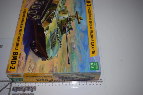 BMD 2 Model Kit Zvezda