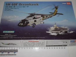 HobbyBoss - SH-60F Oceanhawk US Navy Helicopter 172