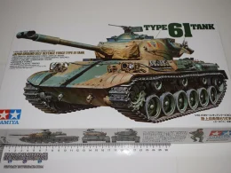 Type 61 Tank Model Kit Tamiya
